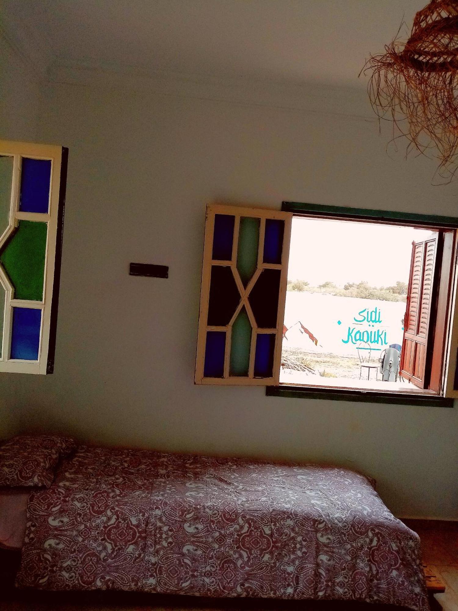 Rabia Homestay Sidi Kaouki